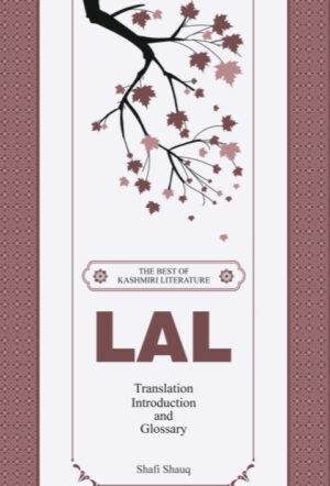 LAL - The Best Of Kashmiri Literature